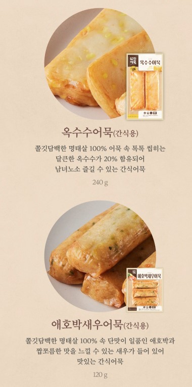 프리미엄1호 사진7.jpg